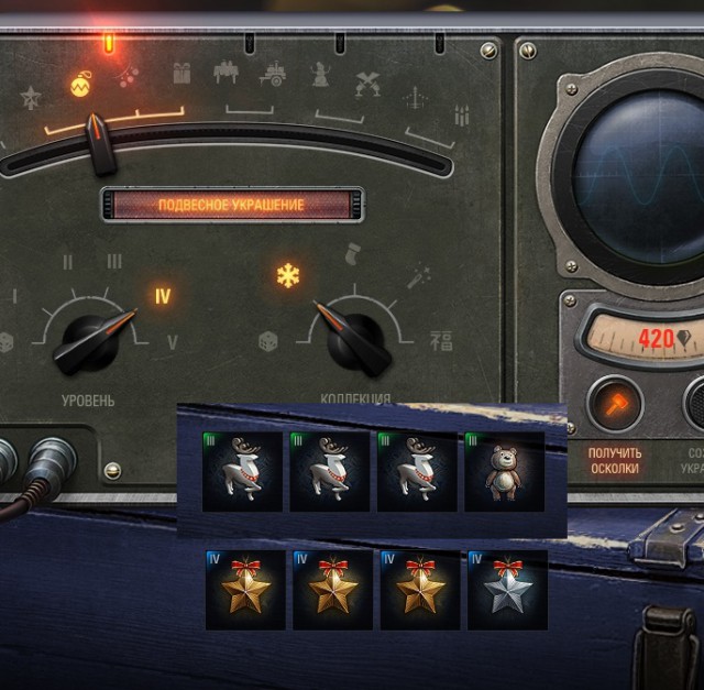 Wargaming 55
