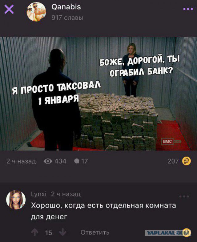Немного картинок на вечер