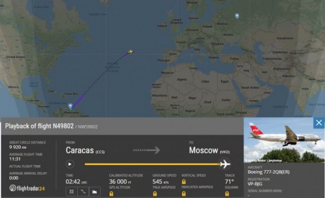 Самолет с неизвестным грузом прилетел в Москву из Венесуэлы
