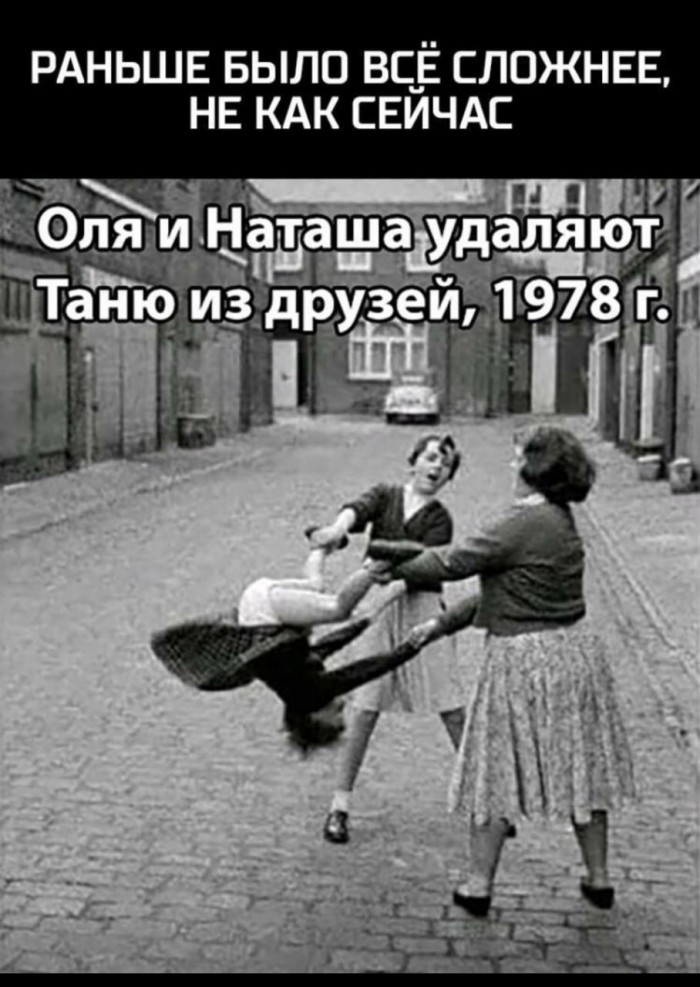Вдарим