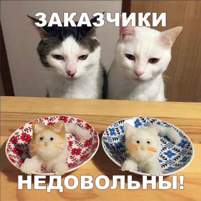 Нестандартный юмор