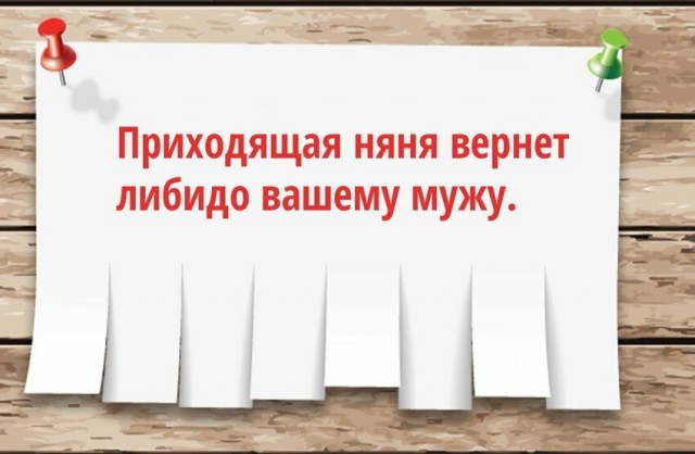Всякая всячина #12