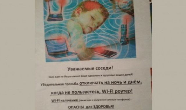 Родишь - поймешь: безумные ЯЖЕМАТЕРИ, которые совсем обнаглели
