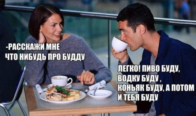 Бредзона