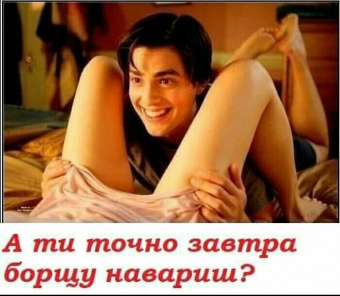 Порнозвезда Лана Роудс хочет найти себе парня