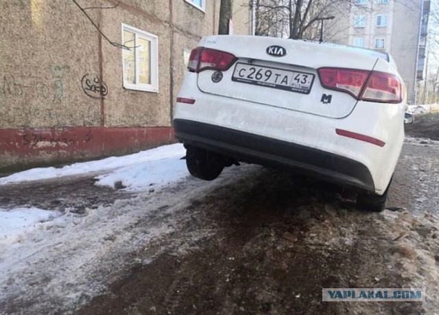 Дороги не гребёны