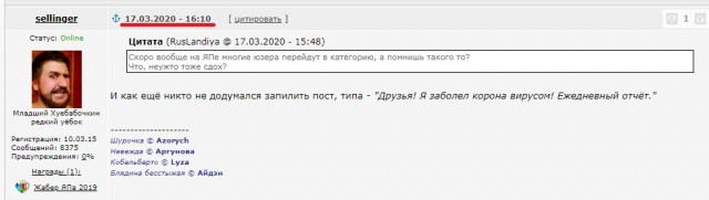 40 лет – это возраст Мужчины. Как их ощущаешь ты? Как "уже все"? Или как "все только начинается"?