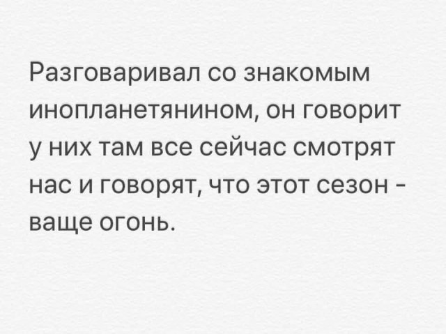 Очень хорошее качество. Парень улучшает видеомемы с помощью нейросетей