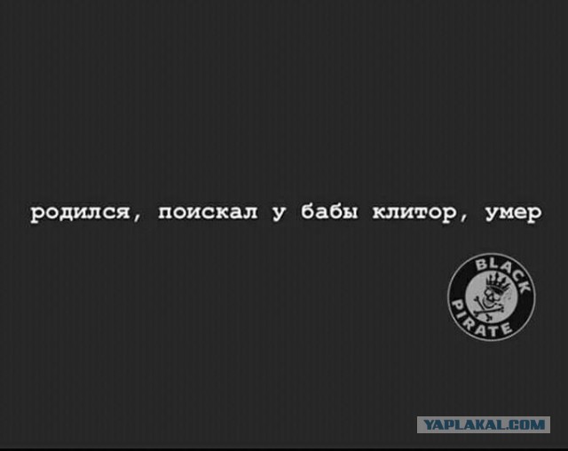 Бредзона 07.07.2020