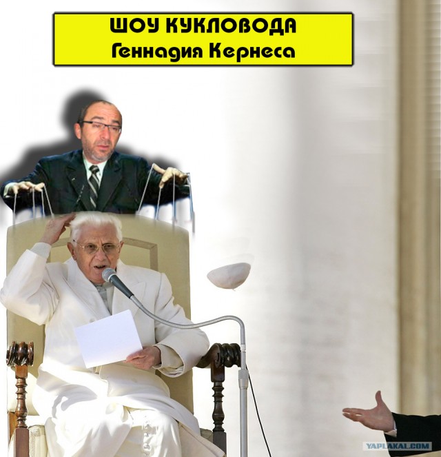 Закройте - дует!