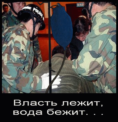 Пословицы