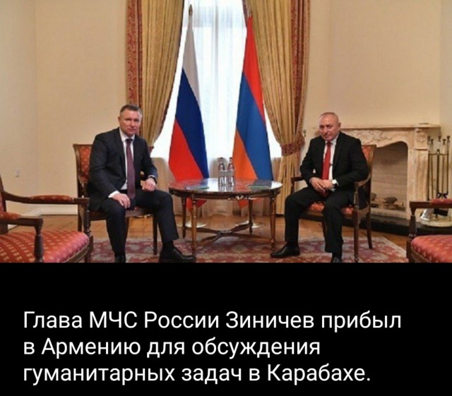 Почему нет российского флага?