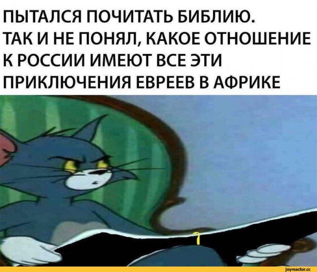 Почему Русь пришлось крестить "огнём и мечом"