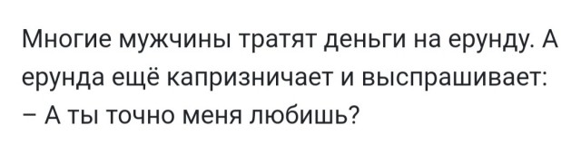 Бредзона 05.06.21
