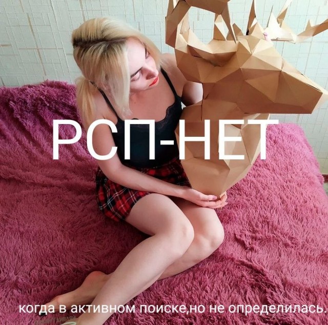 Женщина с дочкой