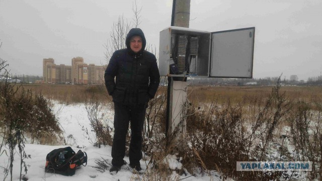 Ростелеком, или как я уволился