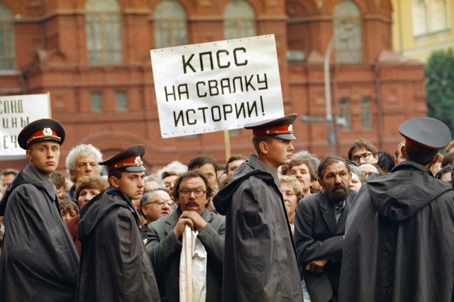 Период распада