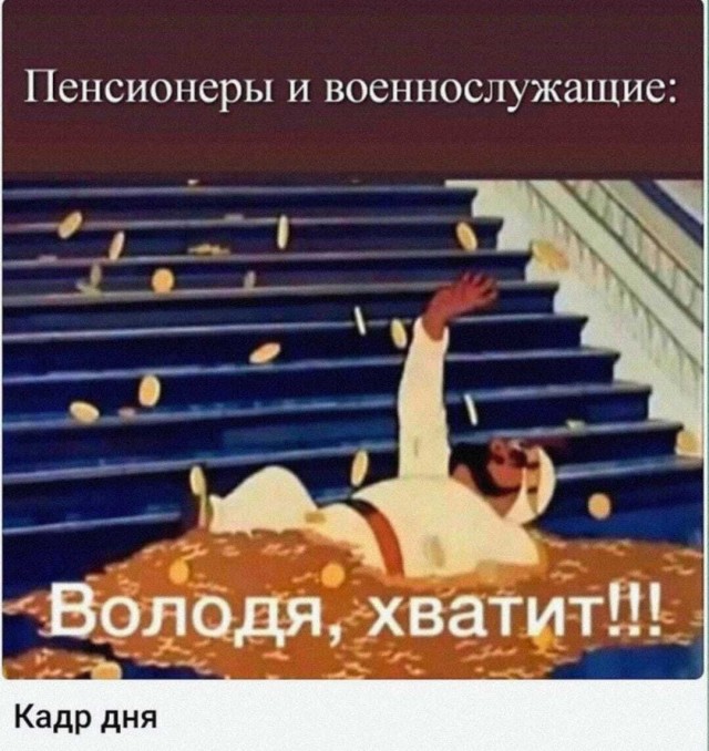 Маленькая подборка 05.09