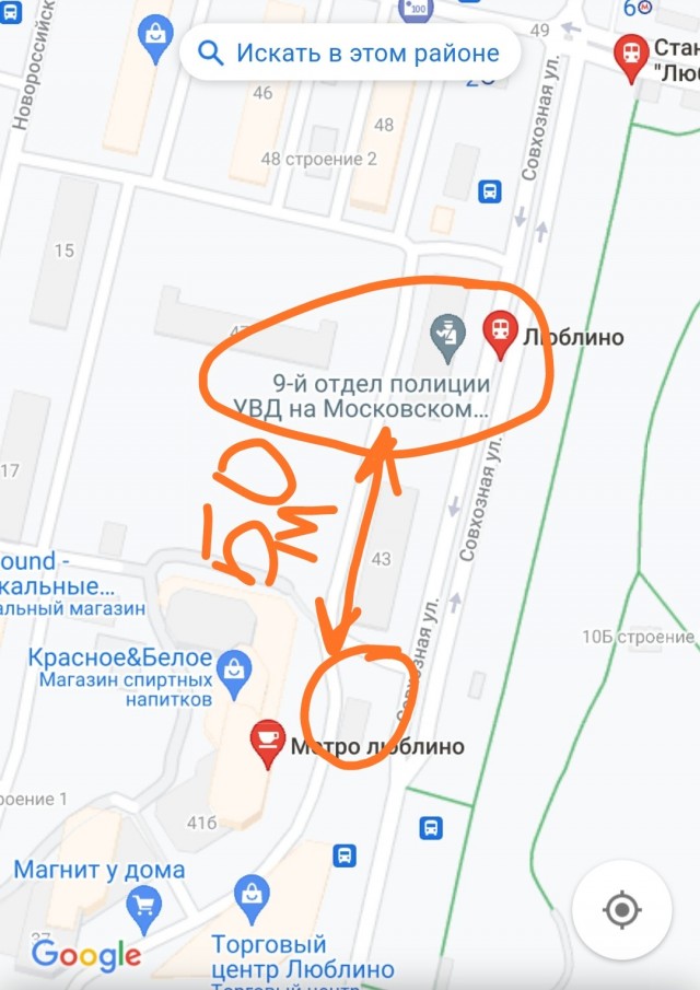 Экс-охранник сенатора Джабраилова открыл огонь возле метро Люблино
