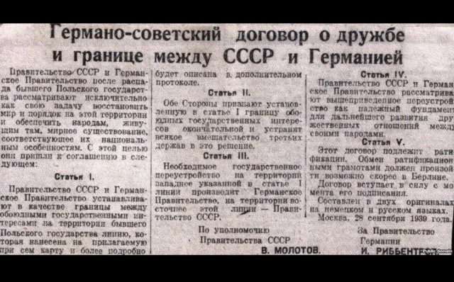Сталин: Товарищ Ротерт, вопрос о том, что - дорого, а что - дешево, решает правительство!