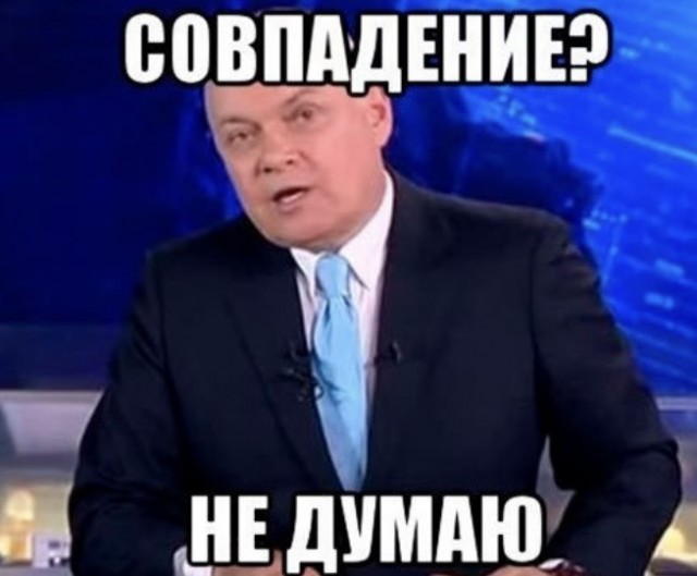 Автомобиль, на котором ездит губернатор Севастополя, за полтора года насобирал штрафов на 85к — большинство за превышение скорости