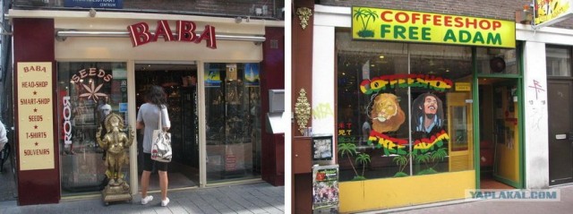 На автомобиле через всю Европу за 2000 евро