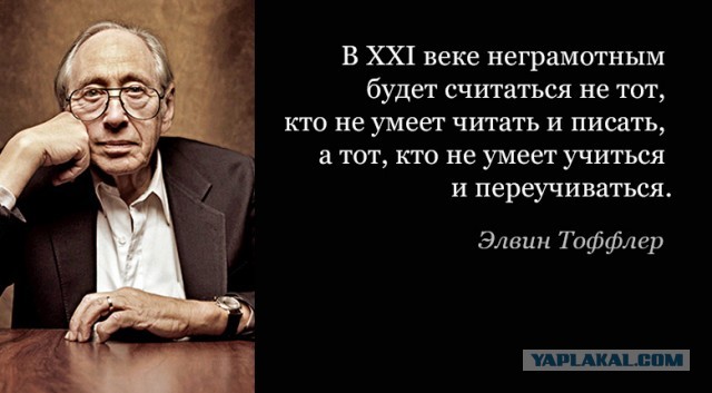 Книга-бомба от английского журналиста: вторую мировую выиграл СССР