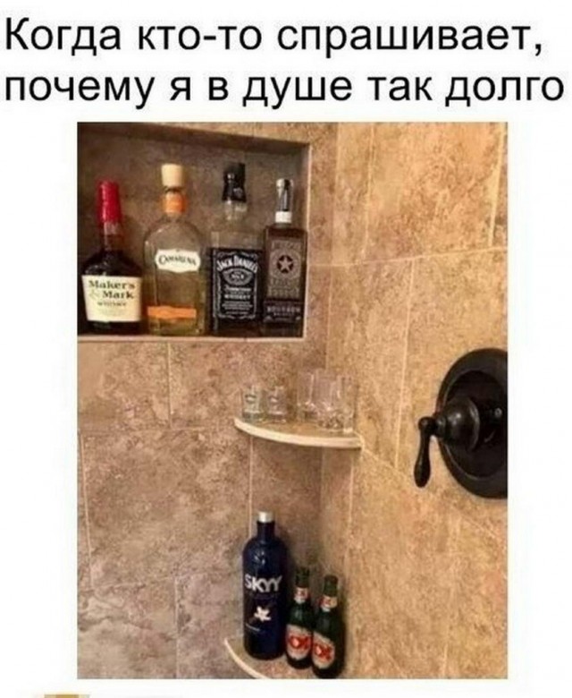 Спасибо