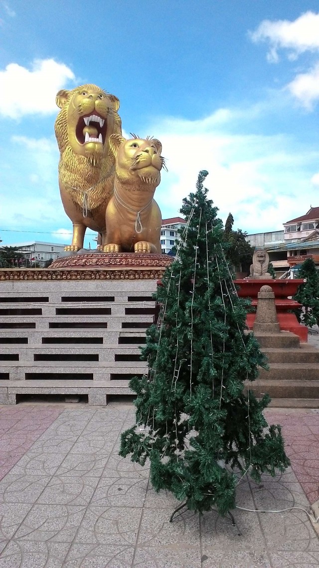 Ломка