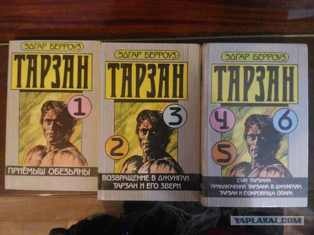 Четыре любимые книги детства