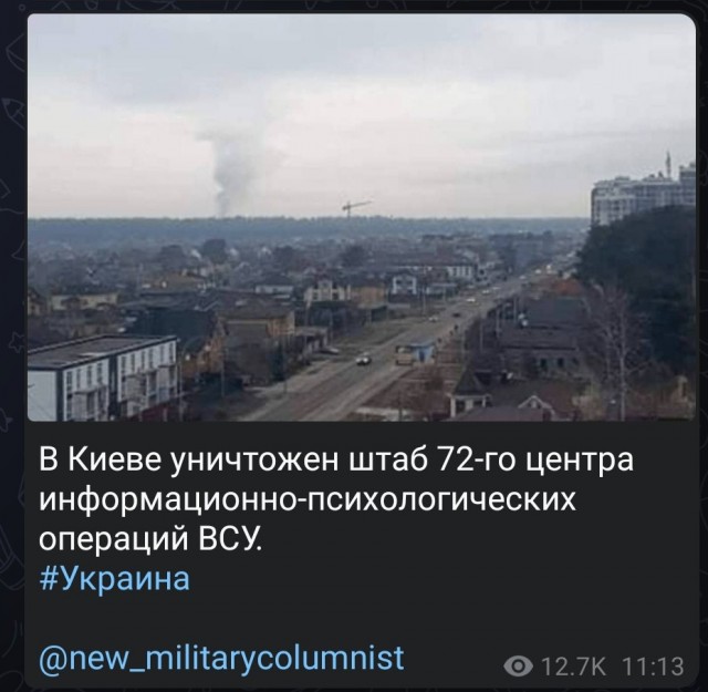 Уважаемые партнёры, берите пример с Бисмарка