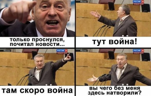Пандемия. Коронавирус. Россия и мир. Часть 30.
