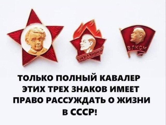Саратовский депутат предложила способ удешевления продуктов