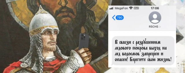 Очередной весёлый полтишок