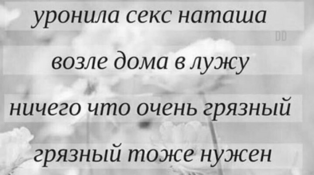 Так себе картинки 23.04.22