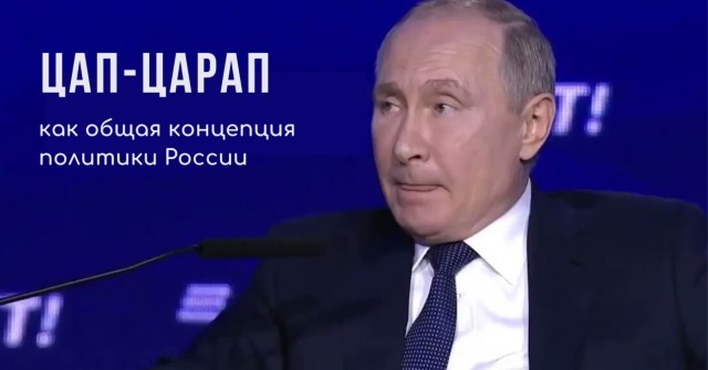«Они же могли назваться «Маком»: владелец владивостокской сети «Еда и точка» решил судиться с новым McDonald’s