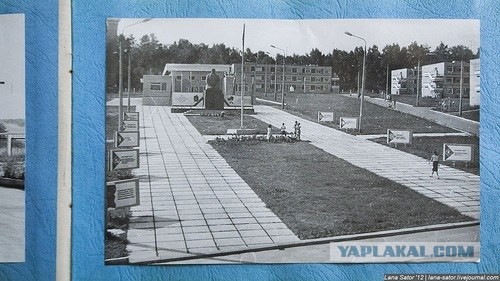 Пионерский лагерь с бассейном и бомбоубежищем