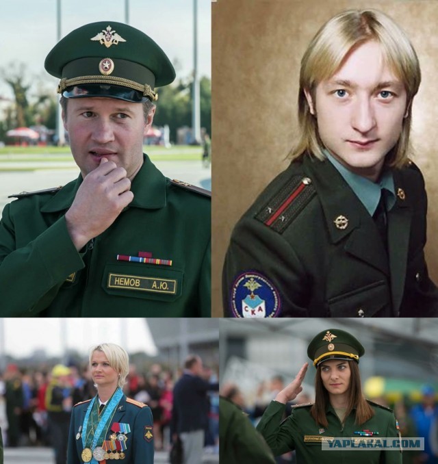 Ситуация в Балаклее