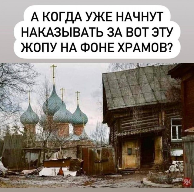Температура плавления золота 1 064°C