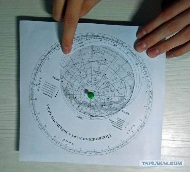 В Московском планетарии огорчились исключению астрономии из школьной программы