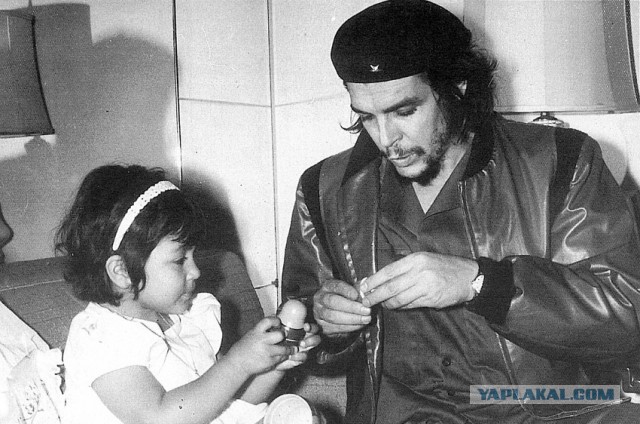 Эрнесто ЧЕ ГЕВАРА (14.6.1928 — 09.10.1967)