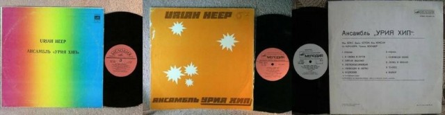 Музыка и музыканты: Uriah Heep «Innocent Victim»