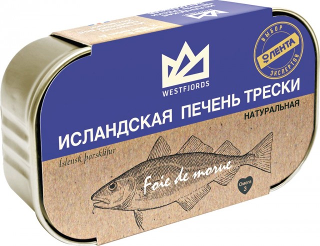 Про печень трески