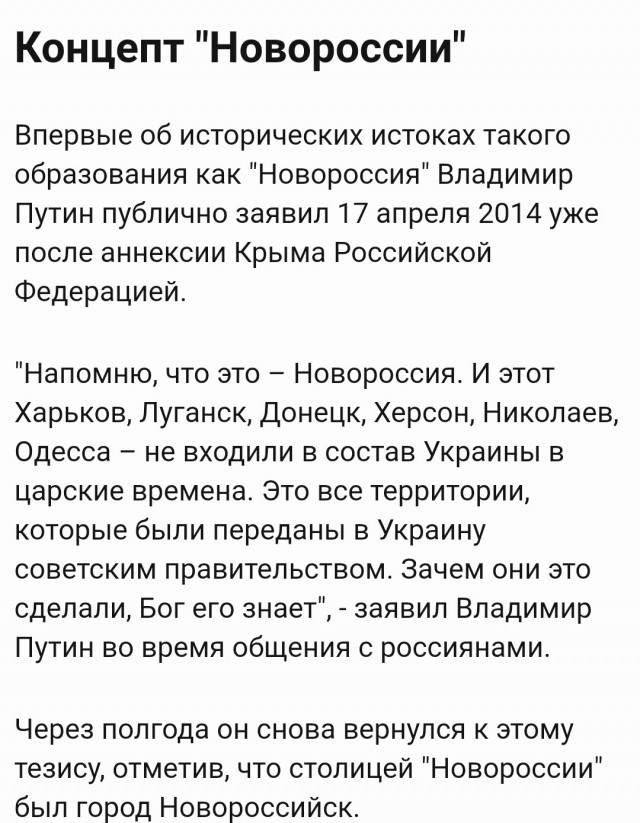 Валерий Кипелов