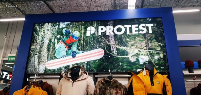 Покрасить доску... и прочая дичь