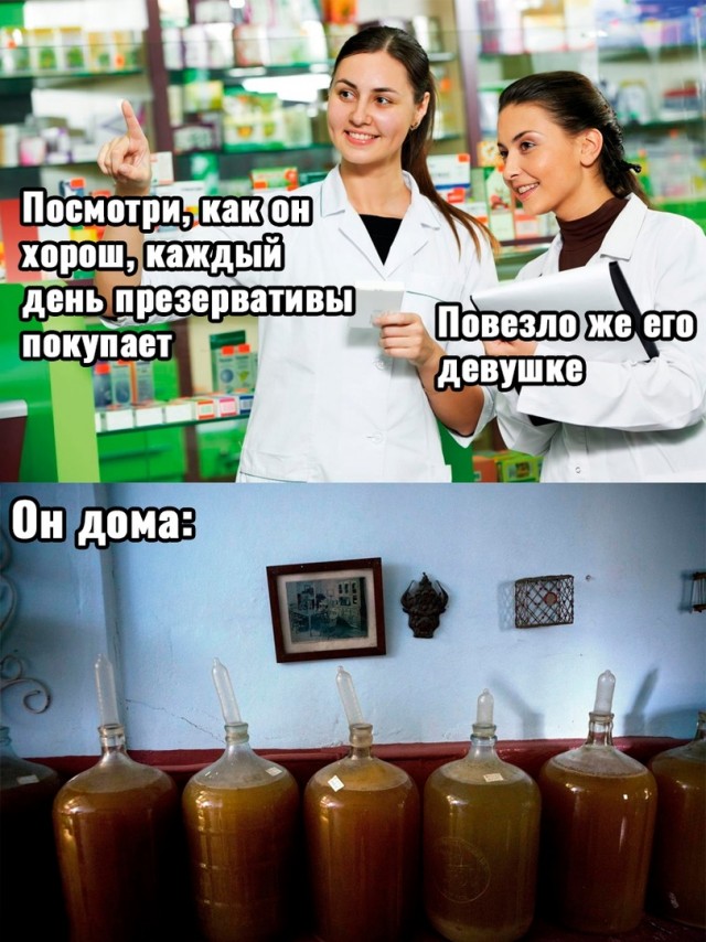 Так себе картинки 01.02.23