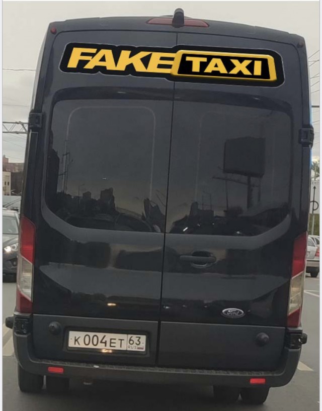 Нашёл машину Кочета!