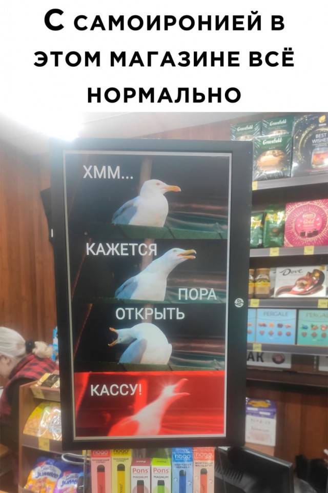 Картинок разной степени @анутости псто.
