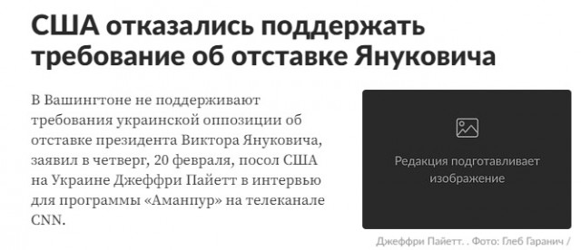 Закон об электронных повестках и едином реестре военнообязанных подписан Путиным и вступил в силу