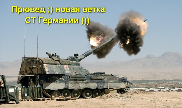 Wargaming 4